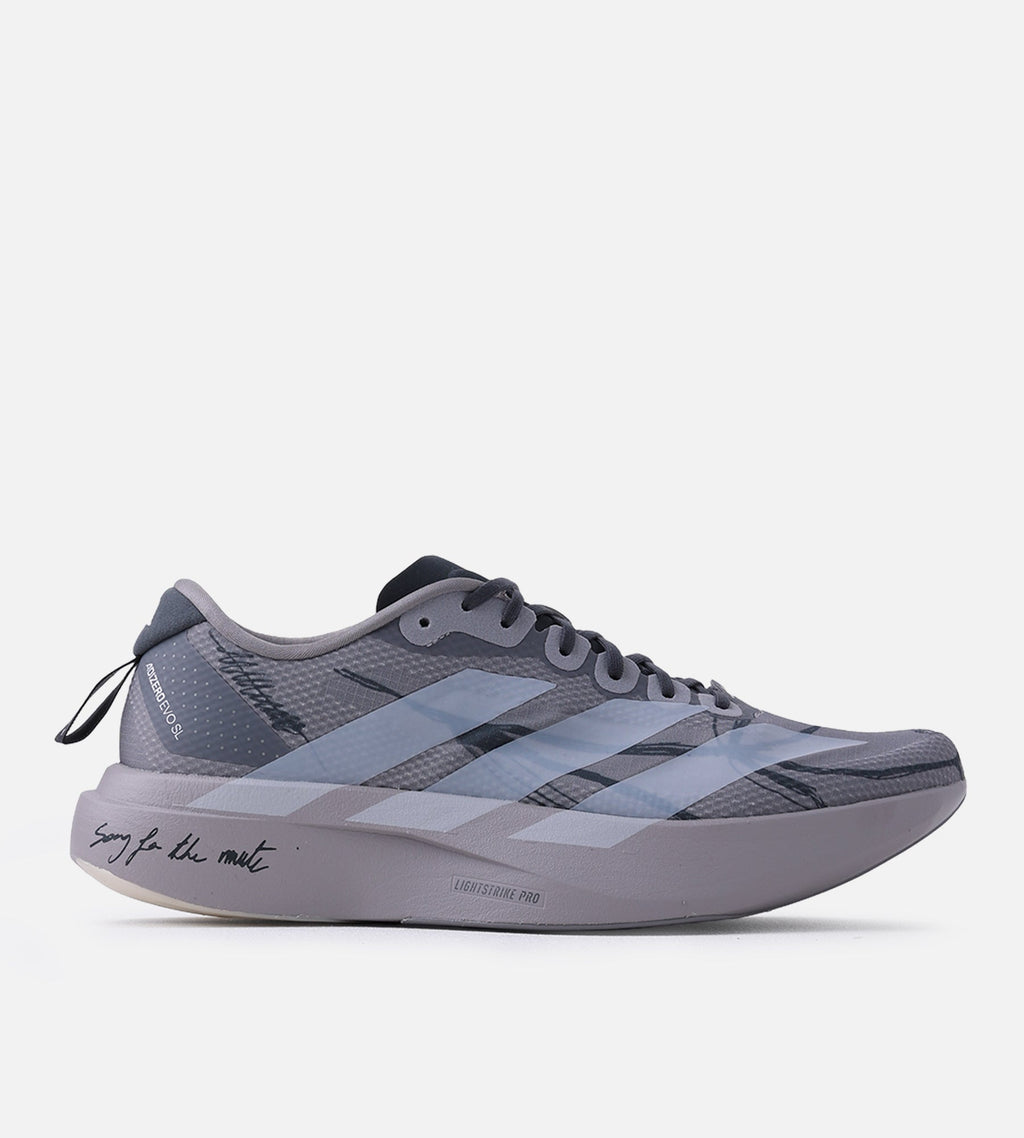 adidas Adizero Evo Sl Wvn Cgrani Greone Gresix